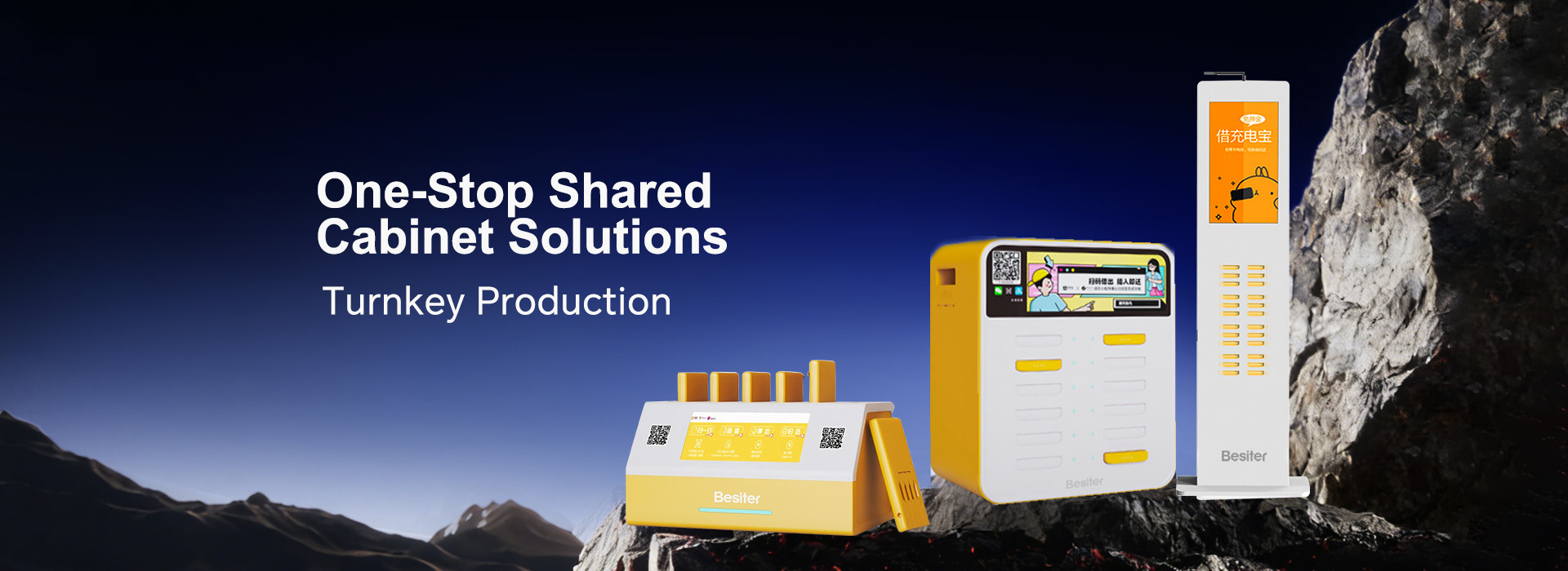 Quality Portable Power Bank factory