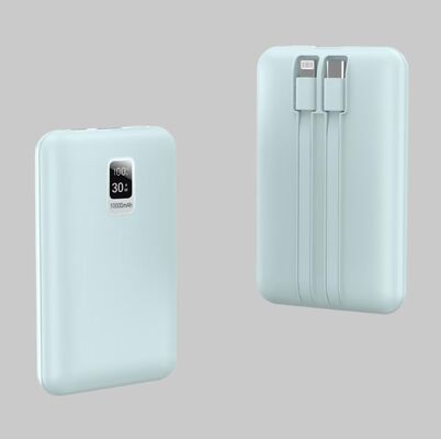 購入 デュアルケーブル ポータブルパワーバンク 10000mAh 22.5W LEDデジタルディスプレイ 軽量 online manufacture